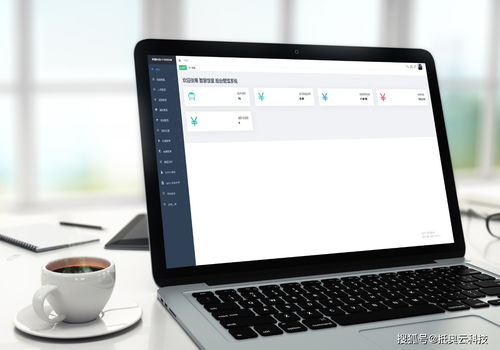 智慧食堂 以科技之力，向“舌尖上的浪费”说不